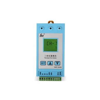 SWP-DL803三相電參數數據采集模塊